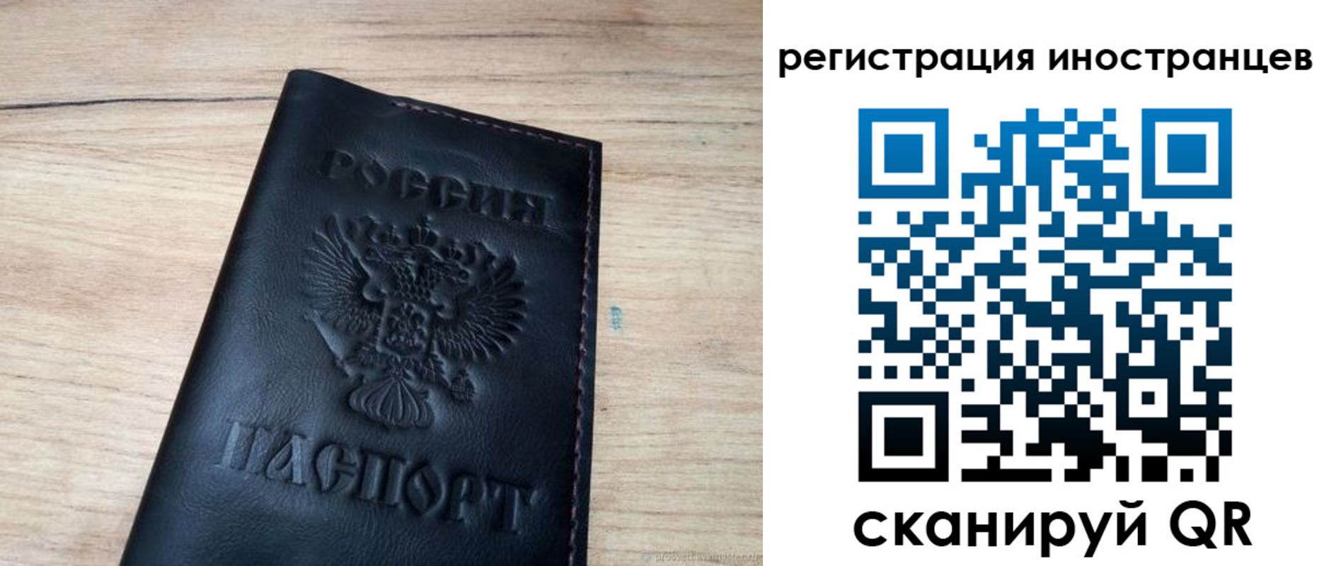 пропишу в квартире в Кудымкаре