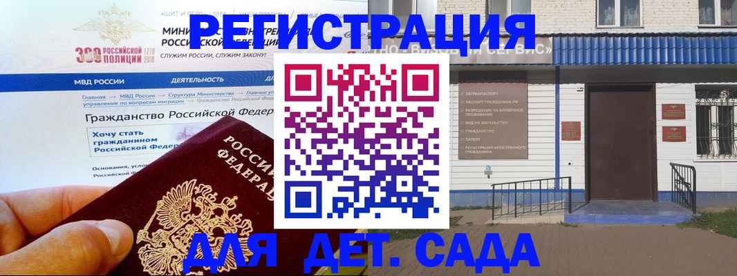 пропишу в квартире в Кудымкаре